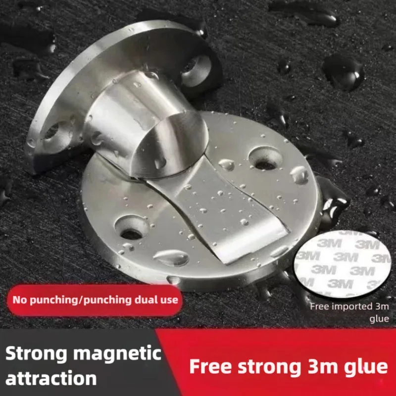 Furniture Hardware And Fittings - Invisible Magnetic Door Stopper Punch-free/Home Furniture