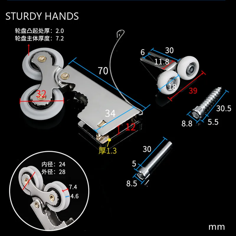 Wardrobe Sliding Door Pulley H - Furniture Hardware And Fittings recension och pris