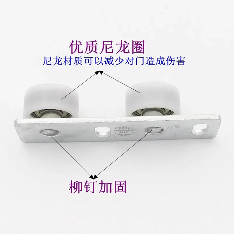 Sliding Door Wheels Rollers Po - Furniture Hardware And Fittings recension och pris